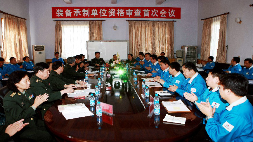 综合1--10-4_03.jpg